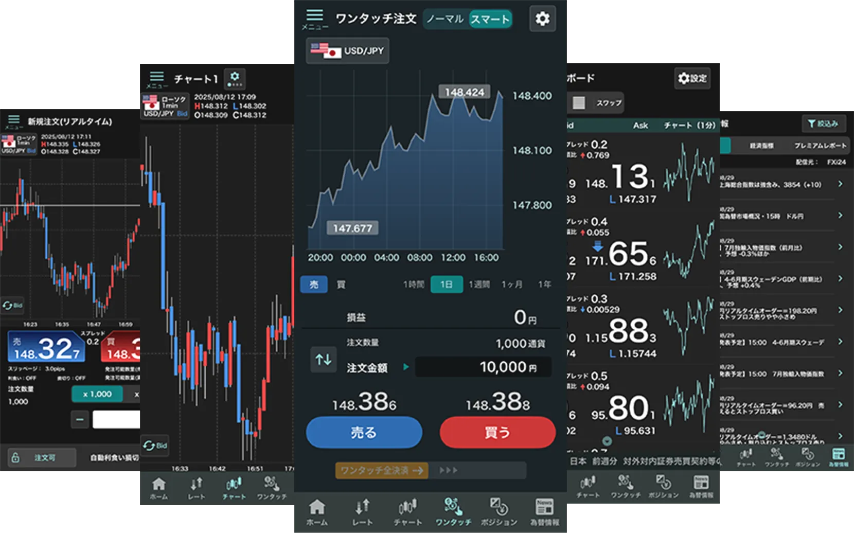 デザインイメージ