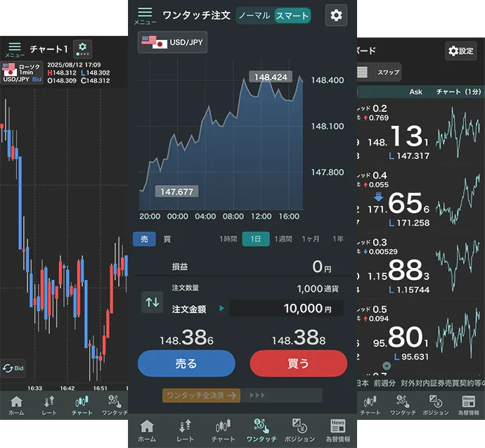 デザインイメージ
