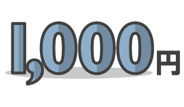 ステップ4オプトレ!のペイアウトは1口1,000円